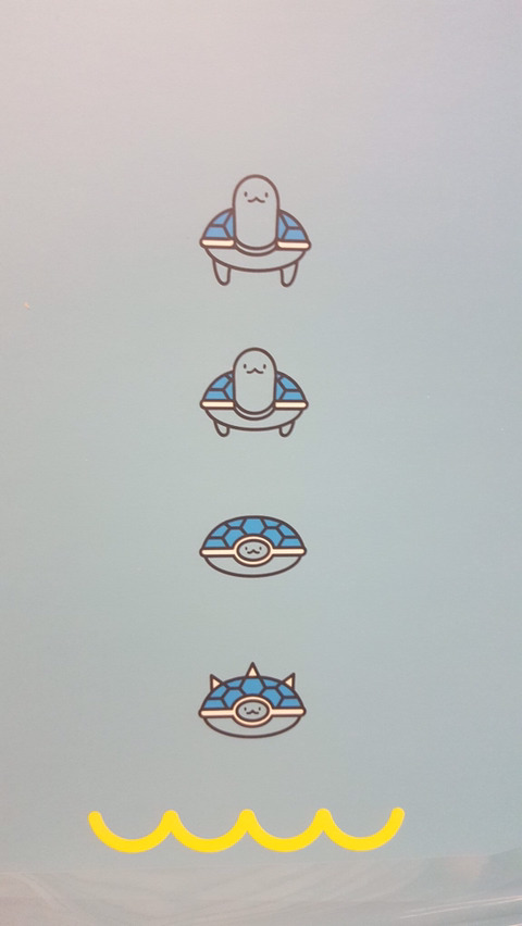뜬금없이 귀여움; | 인스티즈