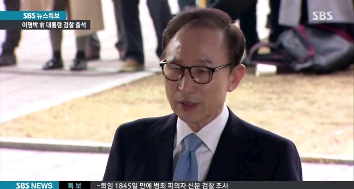포토라인 이미지