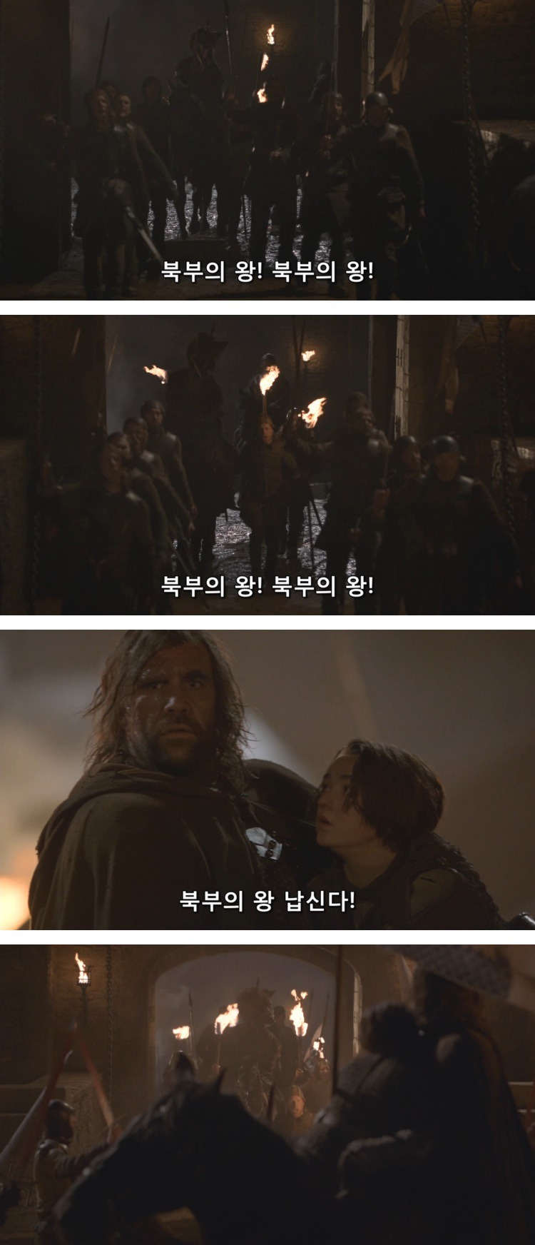 스포 [왕좌의게임] 소녀가 강해지는 법 30화 | 인스티즈