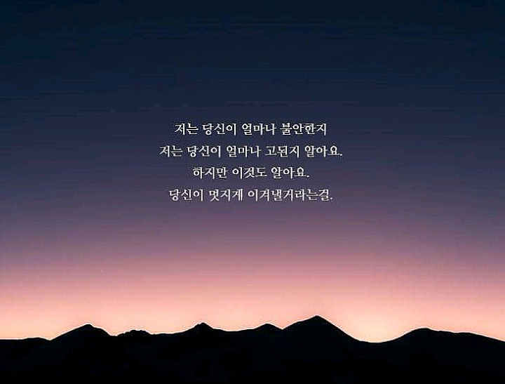 상일 이미지