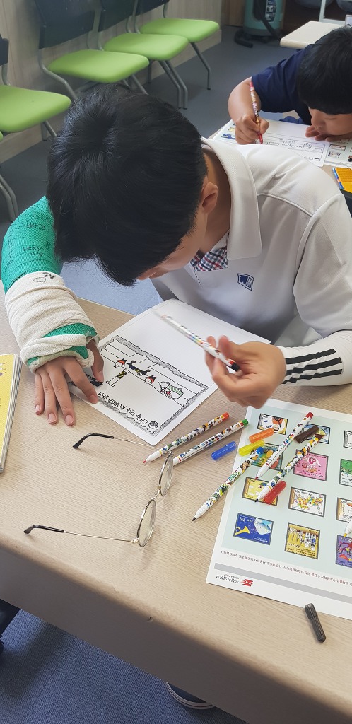 장목중학교 이미지