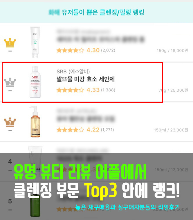 미강 이미지