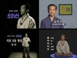 정신세계원 이미지