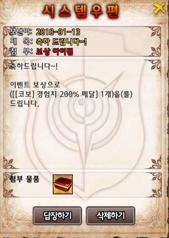 알유 이미지