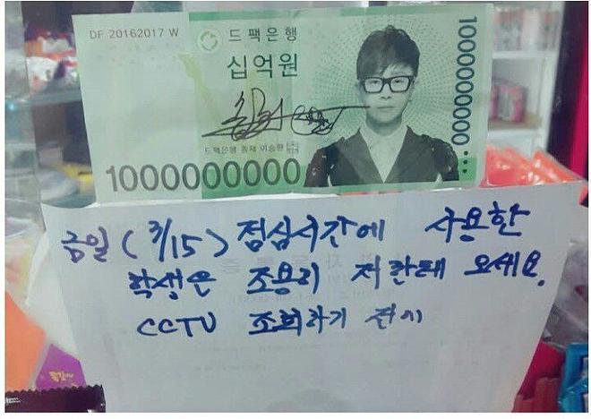 십억원십억 이미지