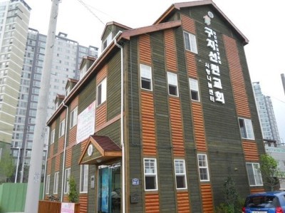 선린 이미지