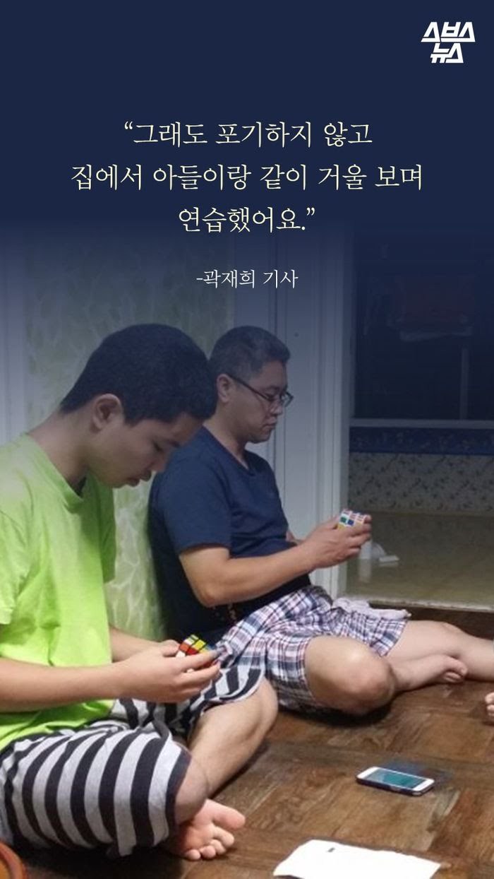 대구에서 제일 귀엽다는 버스기사 | 인스티즈