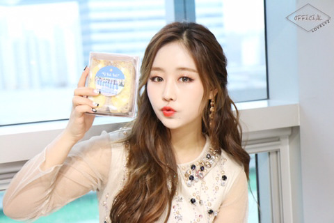 [러블리즈] 일 하러 갈 때가 되서 베이비소울 | 인스티즈