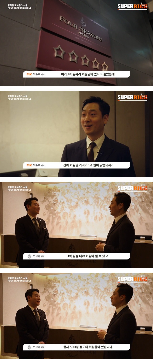 휘트니스 이미지