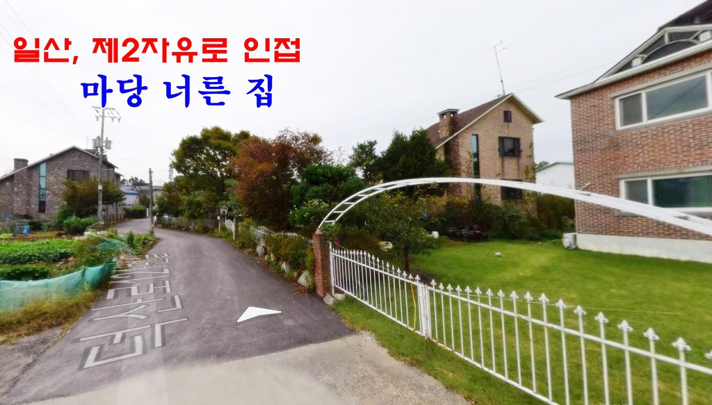 너른마당1 이미지