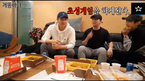라이브 방송 중 인성 드러내는 아이돌 | 인스티즈