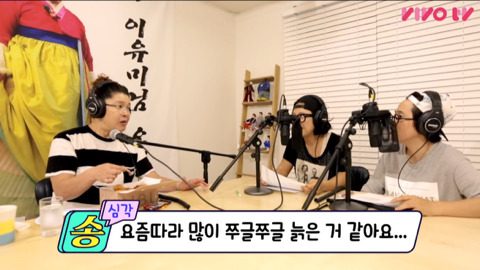 이영자의 한 줄 고민상담 | 인스티즈