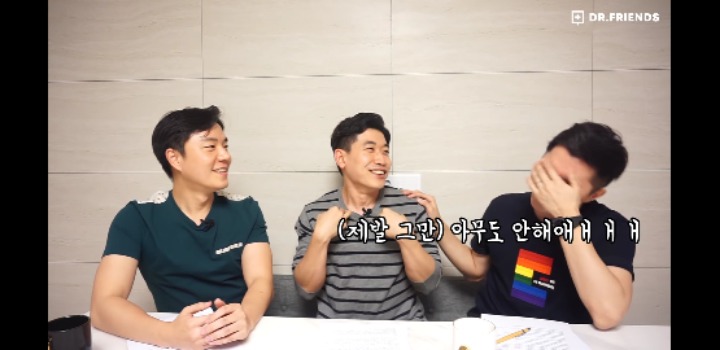 의사들이 군대간 이야기 | 인스티즈