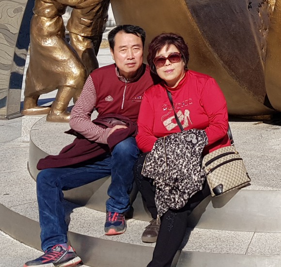 귀빈한과 이미지