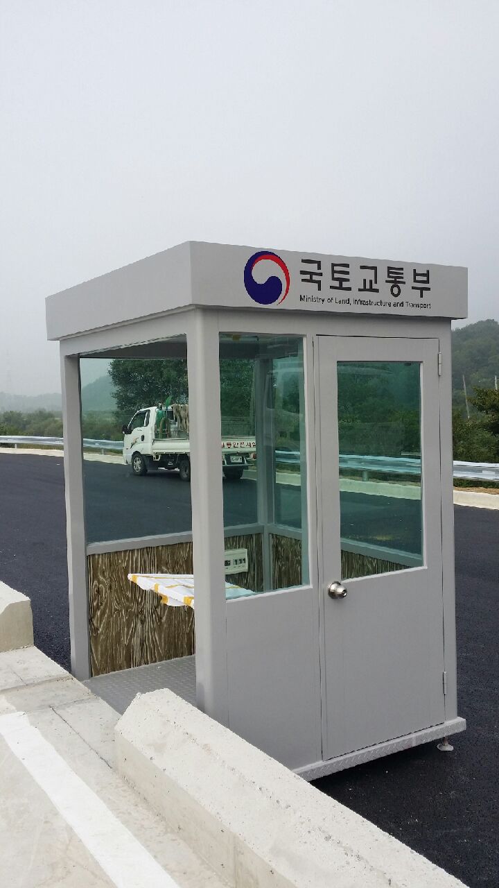 대일산업 이미지