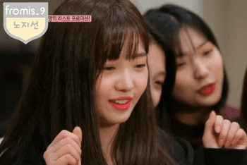 삼성전자 기술개발팀에 오덕이 있는것같다.jpg | 인스티즈