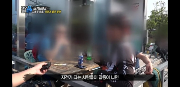 자전거 타는 사람의 마인드.jpg | 인스티즈
