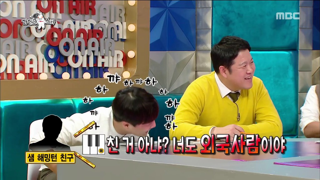 [라디오스타] 자기가 외국사람인지 한국 사람인지 헷갈리는 샘 헤밍턴.jpg | 인스티즈
