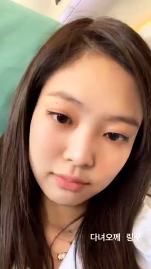 09.30 파리행 비행기의 블랙핑크 제니.jpg | 인스티즈
