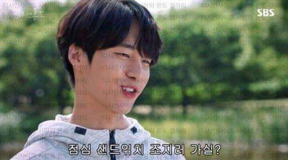 급식의 온도.jpg | 인스티즈