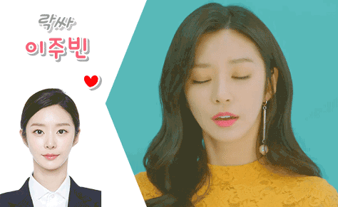 뒤에서 본 설현이.gif | 인스티즈