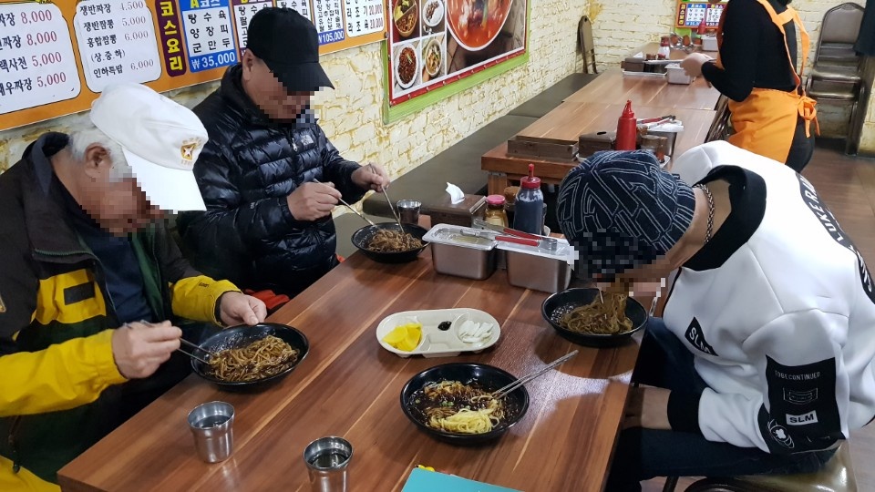 인하성 이미지
