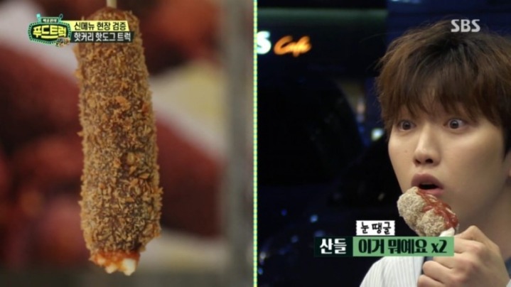 먹방트럭 이미지