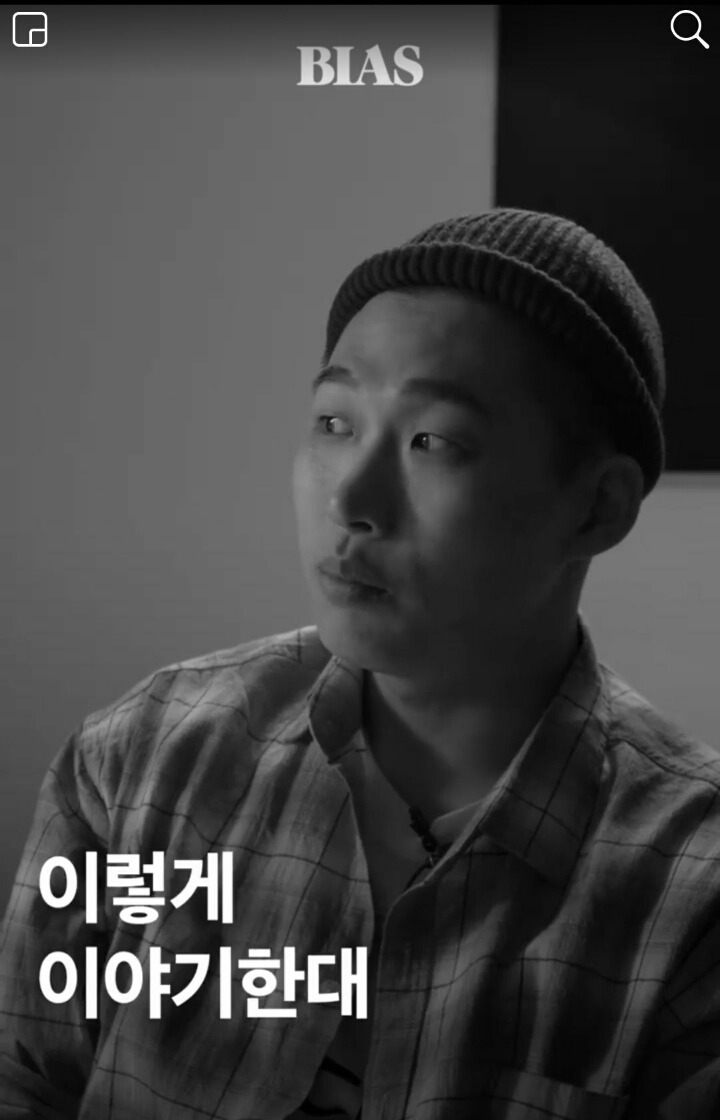 임보라 앞에서 스윙스 욕한다는 사람들.jpg | 인스티즈