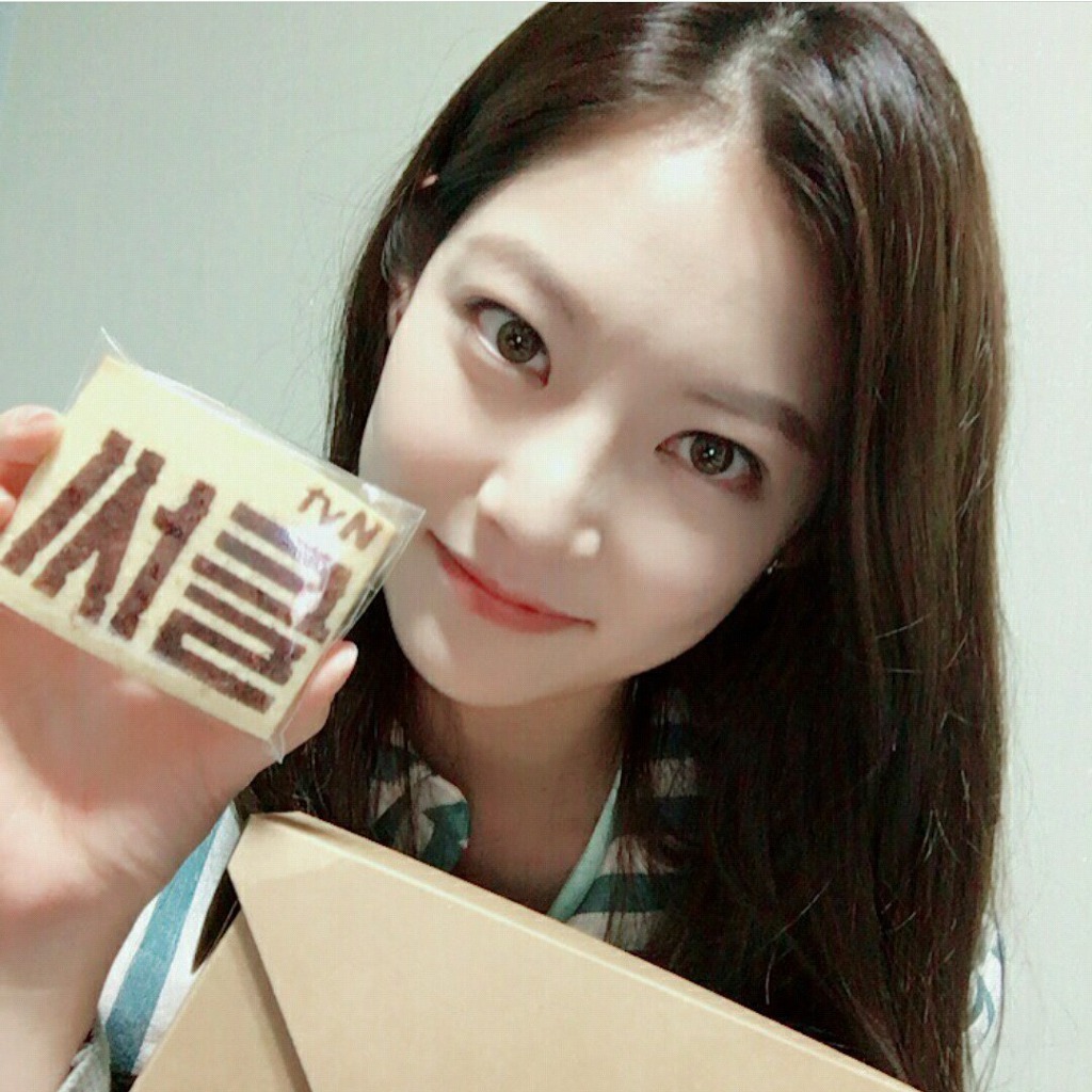 눈이 참예쁜 공승연.jpgif | 인스티즈