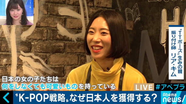 ＜일본＞ K-POP 아이돌이 되고 싶은 일본소녀들....jpg | 인스티즈