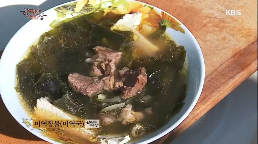 한국인의 밥상 - 카자흐스탄 고려인 밥상.jpg | 인스티즈