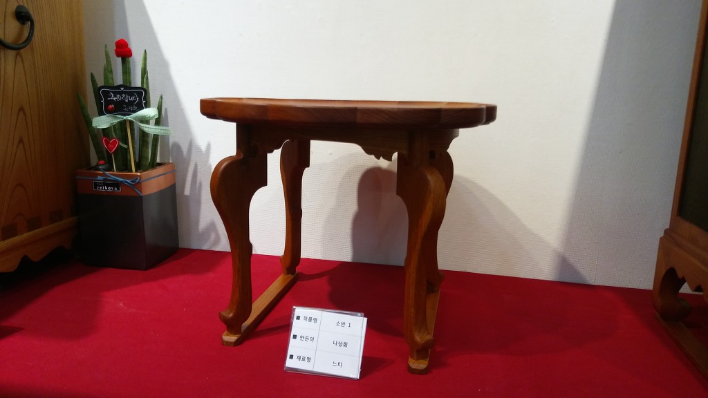 목마름공방 이미지