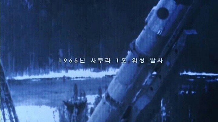 일본이 21세기까지 한반도 지배했다 가정하고 묘사한 영화.jpg | 인스티즈