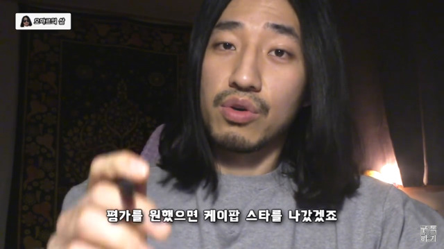 예쁘다는 말이 칭찬이 아닐 수 있는 이유 | 인스티즈