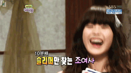 아이유 생일기념 아이유 웃음벨 | 인스티즈