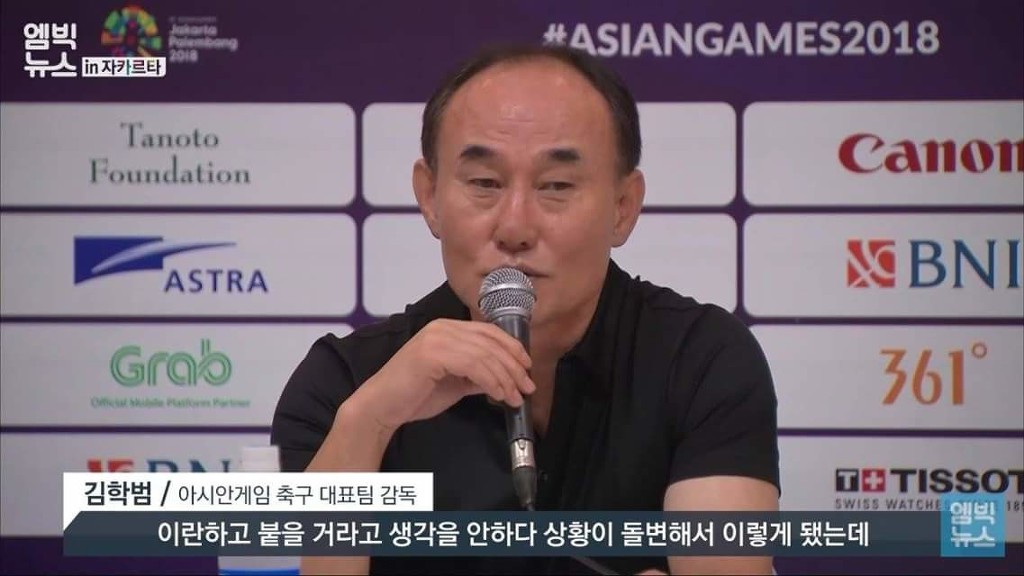 재평가 받는 분.jpg | 인스티즈