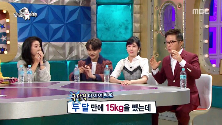 [라디오스타] 식스팩과 노안을 함께 얻은 조영구 | 인스티즈