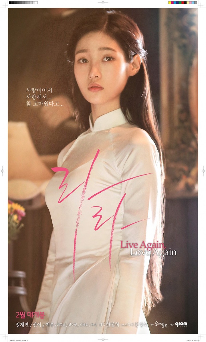 라라퀸# 이미지