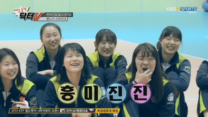 방송 중 사랑싸움(?).jpg | 인스티즈