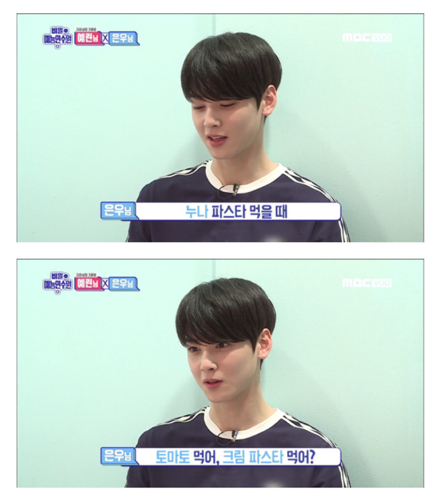 얼굴의 중요성..jpg | 인스티즈