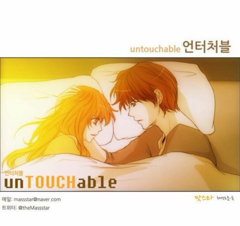 웹툰 작가들의 외모 모음 | 인스티즈