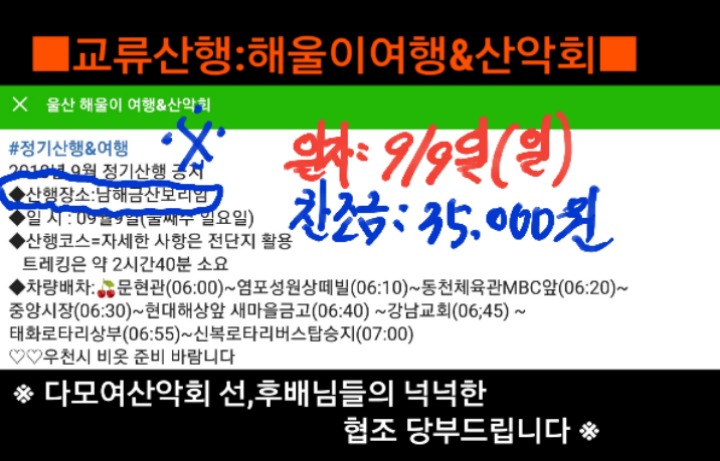 (주)해울 이미지