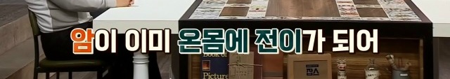 환자에게 사망선고를 할 때 의사가 느끼는 감정들 | 인스티즈