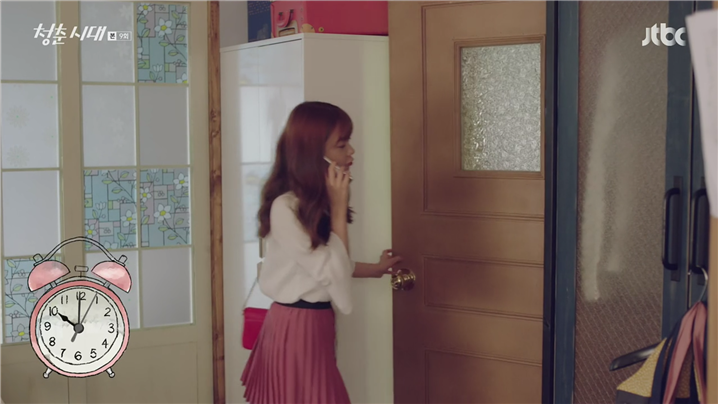 [드라마] 청춘시대 시즌1 45 | 인스티즈
