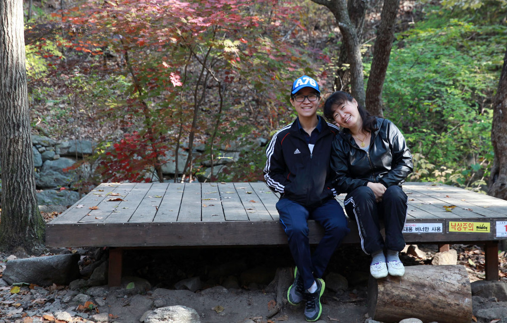 산음요 이미지
