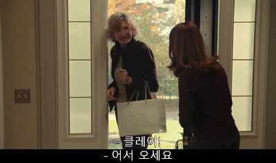 [프랑스퀴어영화] 나의 사적인 여자친구 3 | 인스티즈