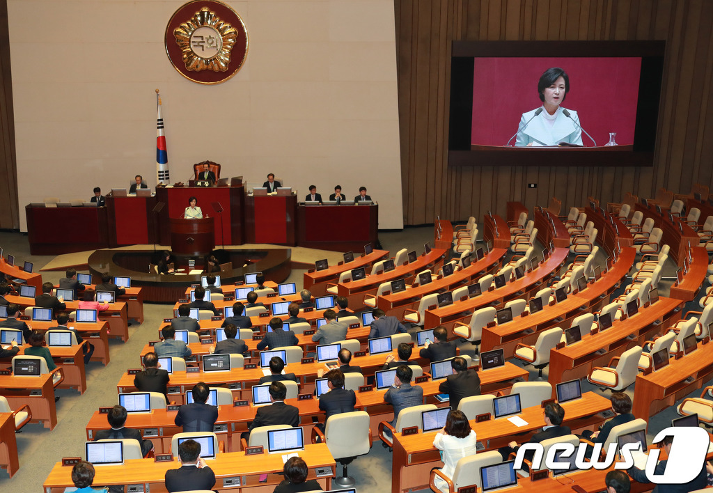 ??? : 자유한국당 이정도면 합리적인 보이콧 아니니?? | 인스티즈