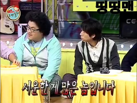 데프콘 김종서한테 서운했던 썰.jpg | 인스티즈