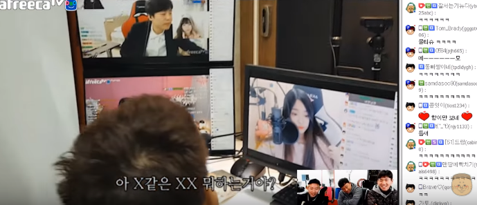 프로 여캠 시청자의 소신 | 인스티즈