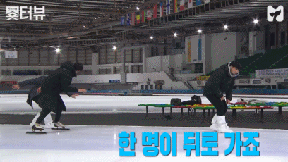 팀추월 경기에서 한 명이 뒤로 처질때.gif | 인스티즈